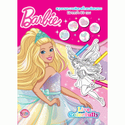 Barbie สมุดภาพระบายสีและสติ๊กเกอร์แสนสวย Live Colorfully